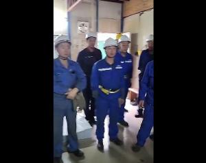 每日開(kāi)工前會(huì)議【視頻】